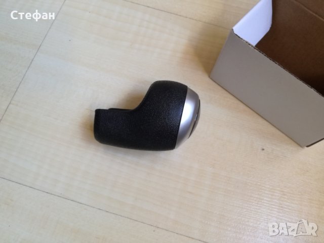 Топка за скоростен лост , снимка 2 - Аксесоари и консумативи - 31832866