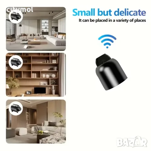 Мини Wi-Fi Камера за Наблюдение, слот за карта, звуково активиране, снимка 6 - IP камери - 56163319