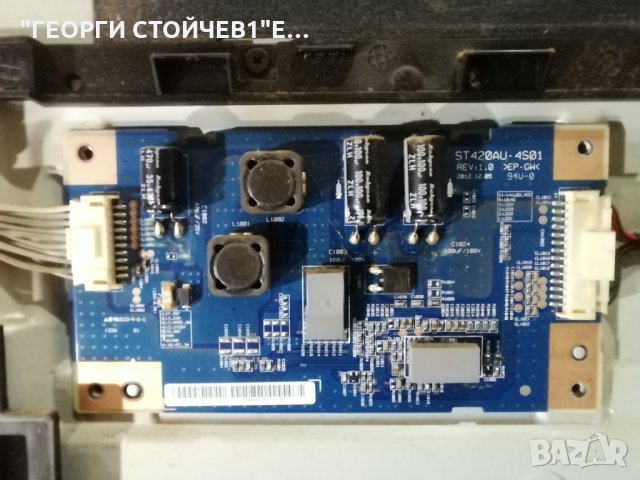 SONY  KDL-42W650A СЪС СЧУПЕН ДИСПЛЕЙ, снимка 5 - Части и Платки - 30743358