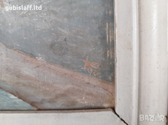 Картина, Несебър, море, лодки, 1990 г., снимка 3 - Картини - 40593895