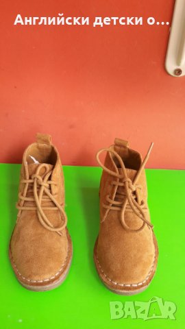 Английски детски обувки тип КЛАРК-2 цвята, снимка 11 - Детски обувки - 29949910