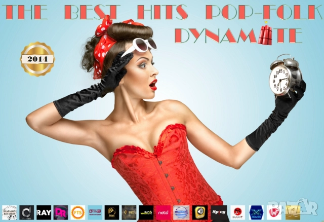 Предлагам Pop - Folk на CD,DVD или на флашка от личната ми колекция, снимка 10 - CD дискове - 51739610