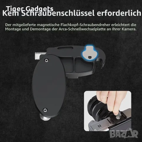 Nitze N58A Camera Backpack Clip – алуминиев щипка за фотоапарат с Arca-Swiss плочка, снимка 7 - Чанти, стативи, аксесоари - 56225074