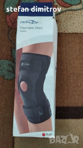 Защитна наколенка , снимка 9 - Спортна екипировка - 30144238