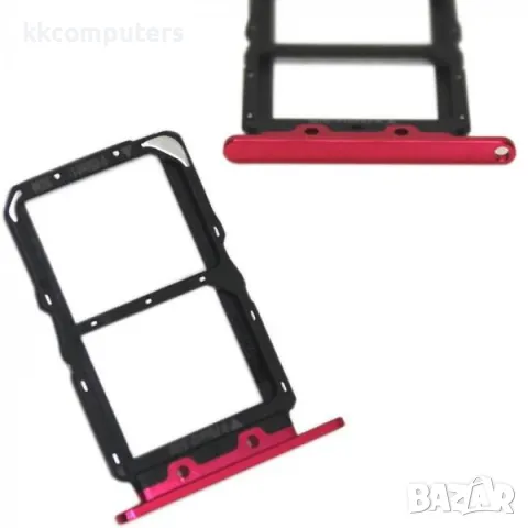 SIM / MicroSD държач /Циклама/ за Huawei Nova 4 Баркод : 562634