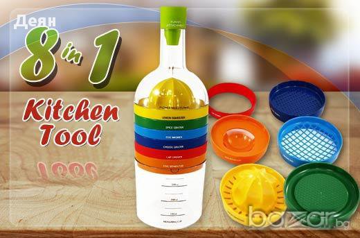 0729 8 Кухненски инструмента в една компактна бутилка, снимка 11 - Други стоки за дома - 30905728
