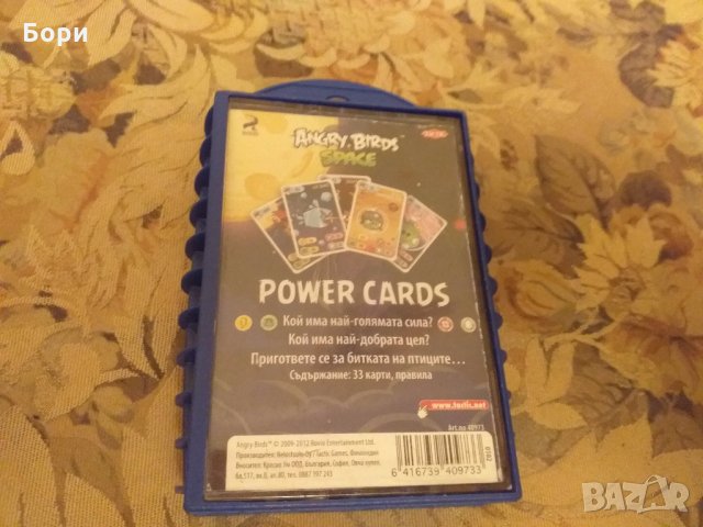 Карти за игра Angry Birds Power Cards, снимка 10 - Игри и пъзели - 30171667