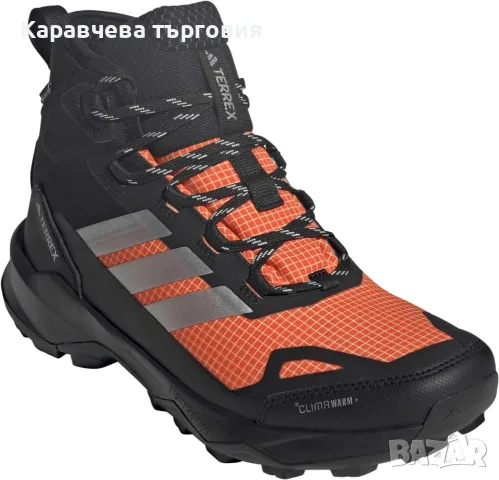 НОВИ Adidas мъжки туристически обувки , снимка 2 - Мъжки боти - 56138764