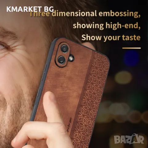 Samsung Galaxy A04e AZNS Удароустойчив Кожен Калъф и Протектор, снимка 8 - Калъфи, кейсове - 48581717