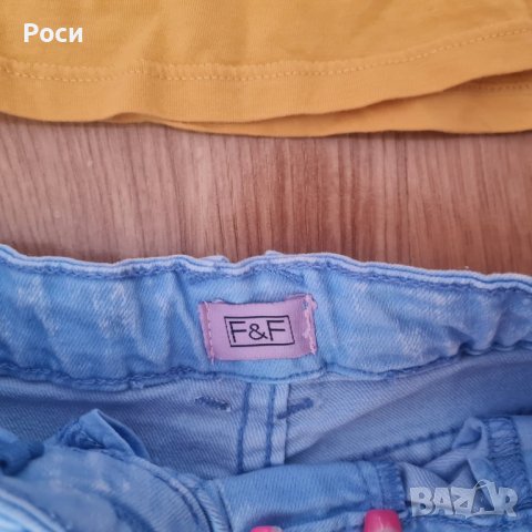 Дънки F&F  и блуза OKAIDI, снимка 4 - Детски панталони и дънки - 38154423