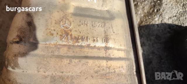 Задно гърне 211 491 11 00 Mercedes E220 W211 - 70лв, снимка 3 - Части - 52376090