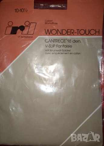 Wonder -touch-Нов чорапогащник в цвят пудра 4/5 големина, снимка 7 - Бельо - 37017406