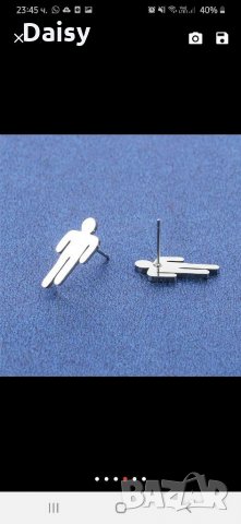 Обеци и пръстени Billie Eilish/ Били Айлиш, снимка 3 - Бижутерийни комплекти - 30751547