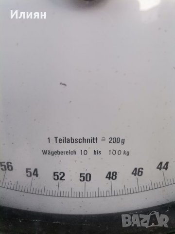 Везна, снимка 3 - Везни - 39713778