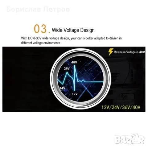 MDVR 4-канален Видеорегистратор за автобус и камион AC67, снимка 4 - Аксесоари и консумативи - 55786022