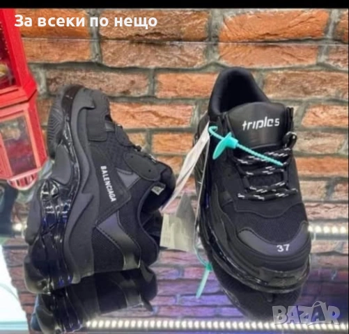 Balenciaga Мъжки Черни Маратонки👟Мъжки Спортни Обувки В Черен Цвят Баленсиага Код P2064