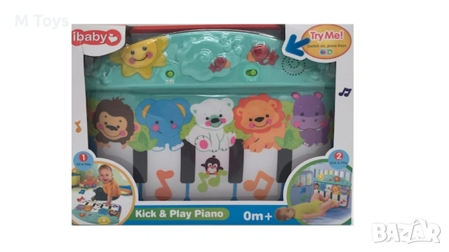 Музикално бебешко килимче , снимка 2 - Музикални играчки - 54055120