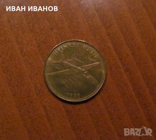 ПЛАКЕТ, снимка 1