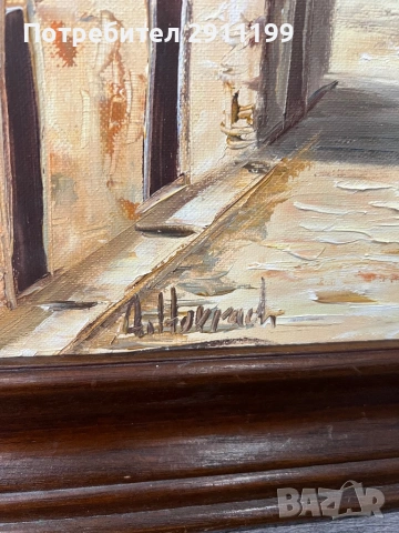 Картина с маслени бои, снимка 5 - Картини - 53883601