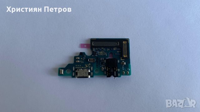 Долна платка с микрофон + антена + USB букса за зареждане за Samsung Galaxy A51