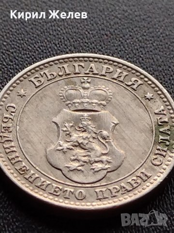 МОНЕТА 10 стотинки 1913г. 10 стотинки 1913г. Цар Фердинанд първи Български за КОЛЕКЦИЯ 36083, снимка 10 - Нумизматика и бонистика - 39380363