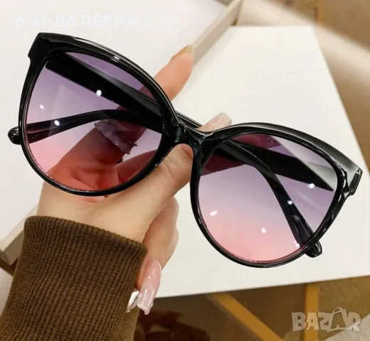 Слънчеви очила