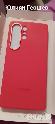 самсунг S25 ultra 1TB., снимка 6 - Samsung - 55695178