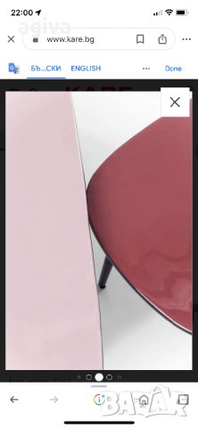 Kare холни масички, снимка 6 - Маси - 42897808