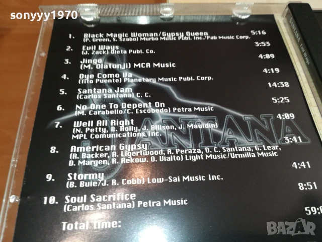 SANTANA CD 0908251824, снимка 9 - CD дискове - 51310425