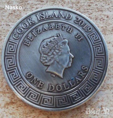 Монета Посейдон, снимка 2 - Нумизматика и бонистика - 39957364