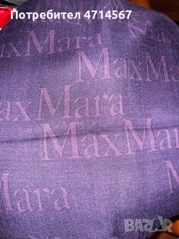Шал на Max Mara 20€, снимка 2 - Шалове - 54102160