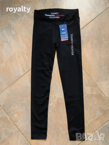 Маркови дамски клинове , снимка 7 - Спортни екипи - 49000101