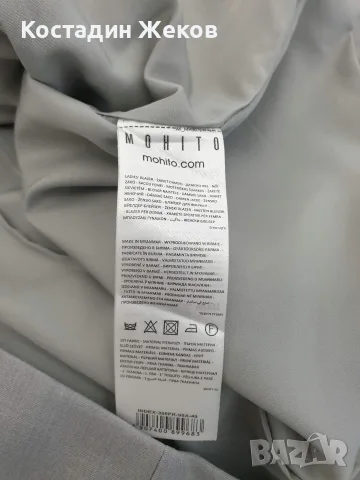  Нов със етикет. Дамско късо сако (cropped blazer) на марката Mohito. , снимка 6 - Сака - 56227582