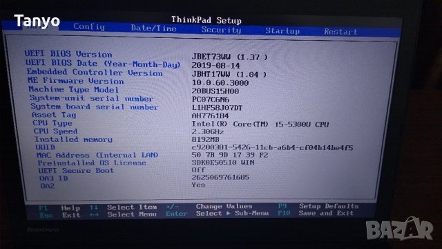 Продавам лаптоп Lenovo T450, снимка 2 - Лаптопи за работа - 31039788