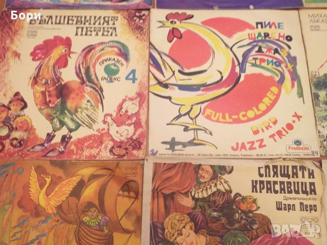 Детски грамофонни плочи с приказки, снимка 3 - Приказки за слушане - 30172678