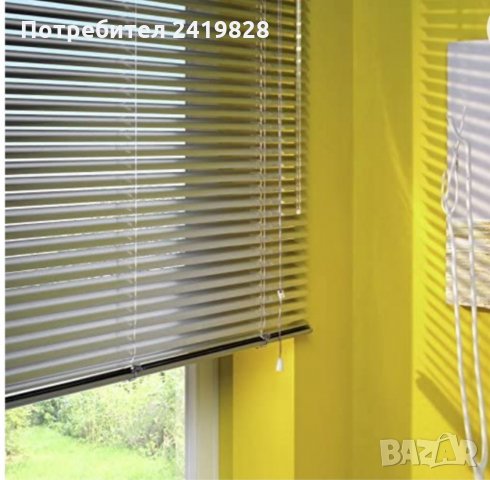 Венециянска алуминиева щора, снимка 2 - Други - 34155555