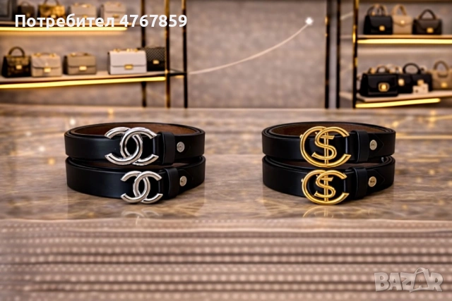 Стилни дамски колани - различни катарами, снимка 4 - Колани - 53905746