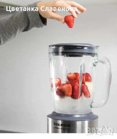 Блендер Taurus Optima Magnum 1200W, 5 скорости, Функция Turbo с Puls за лед, LED осветление, снимка 4 - Блендери - 50545680
