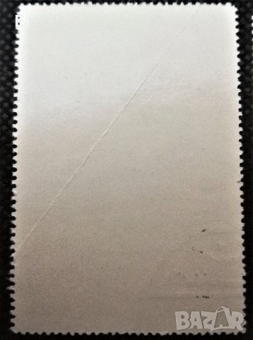 Северен Йемен, 1968 г. - пълна серия пощенски марки, 1*3, снимка 3 - Филателия - 31050184