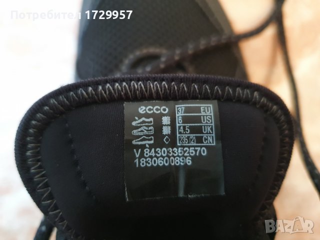 Ecco Gore-Tex мембрана-Нови-Оригинални-№37 , снимка 8 - Маратонки - 37807876
