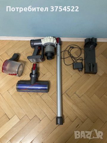 Прахосмукачка Dyson V7