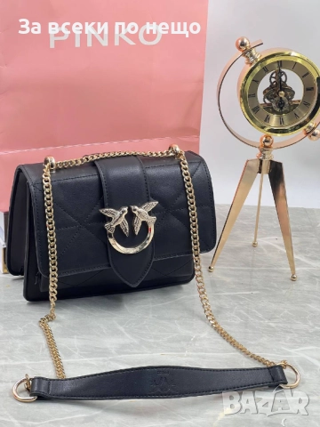 Pinko Дамска Чанта С Дълга Дръжка Синджир За През Рамо - Налични Различни Цветове Код SK392, снимка 4 - Чанти - 52862691