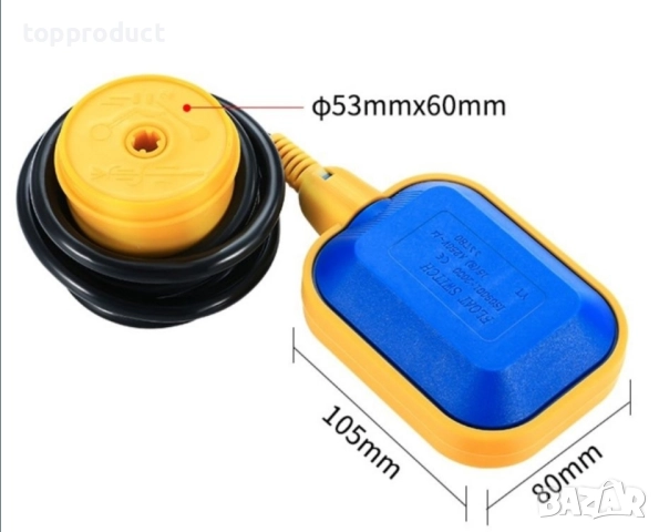 Ниворегулатор, поплавък за помпа, за горно и долно ниво, круша, снимка 2 - Напояване - 52028231