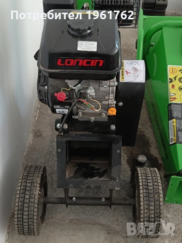 Професионална дробилка за клони MÜLLER PRO S650, 6.5 к.с., 100 мм, 5 куб.м/ч, снимка 2 - Други инструменти - 51836760