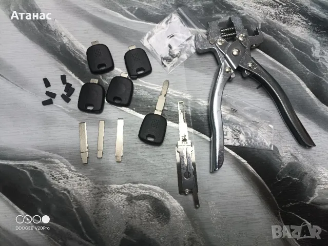 Изработвам резервни авто ключове , снимка 3 - Ключове - 47575586