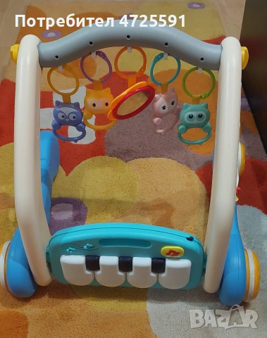 Детска проходилка и количка 