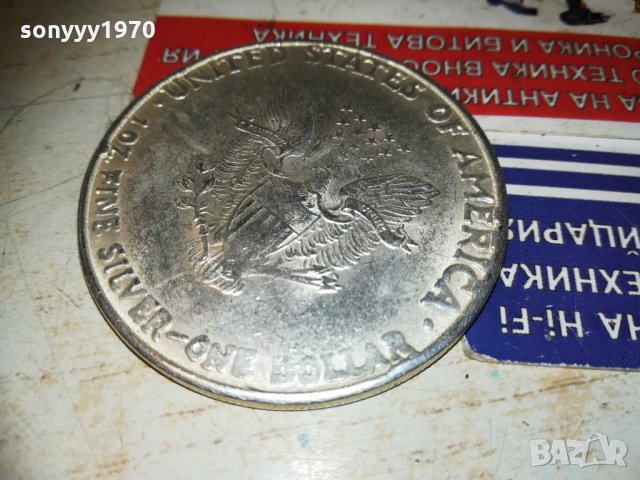 1906 ДОЛАР за колекция 1101211916, снимка 17 - Колекции - 31388882