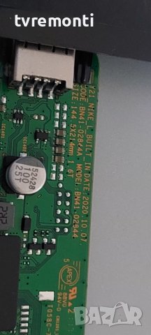 Main board BN41-02844A BN94-16448X  SAMSUNG QE43Q60AA, дисплей CY-QA043HGCV2V, снимка 2 - Части и Платки - 39026790