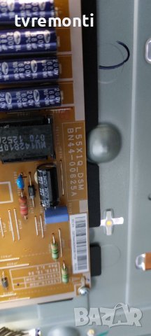 Захранване - BN44-00625A l55x1q_dsm for SAMSUNG UE55F6470S, снимка 2 - Части и Платки - 37822047