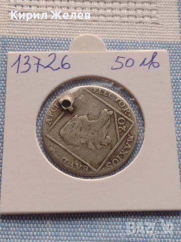 Сребърна монета 20 кройцера 1772г. Максимилиан Йозеф Амберг Бавария 13726